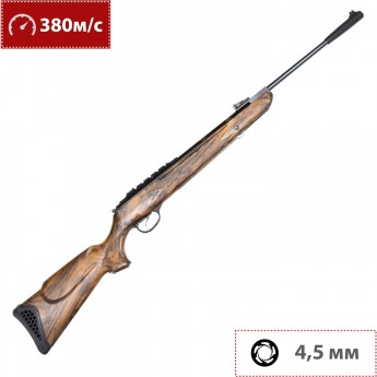 Пневматическая винтовка HATSAN 125 MW 4,5 мм (пластик, 3 Дж) Пневматическая винтовка HATSAN 125 MW 4,5 мм (пластик, 3 Дж)