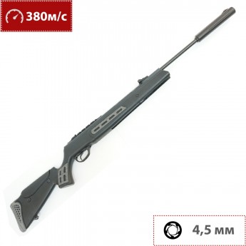 Пневматическая винтовка HATSAN 125 SNIPER 4,5 мм (пластик, 3 Дж) Пневматическая винтовка HATSAN 125 SNIPER 4,5 мм (пластик, 3 Дж)