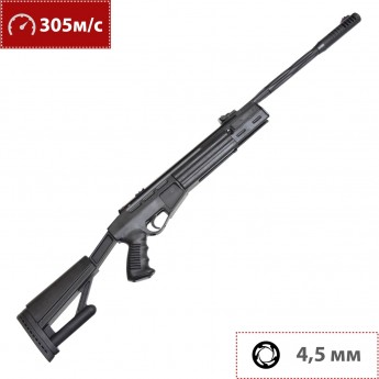 Пневматическая винтовка HATSAN AIRTACT 4,5 мм (пластик, 7,5 Дж) Пневматическая винтовка HATSAN AIRTACT 4,5 мм (пластик, 7,5 Дж)