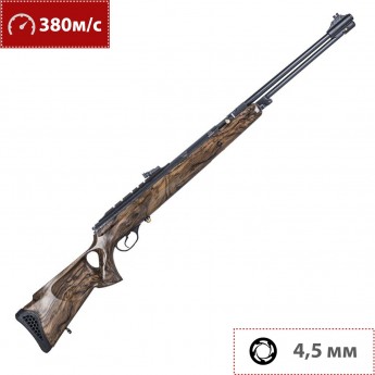 Пневматическая винтовка HATSAN TORPEDO 150TH MW 4,5 мм (пластик, 7,5 Дж) Пневматическая винтовка HATSAN TORPEDO 150TH MW 4,5 мм (пластик, 7,5 Дж)