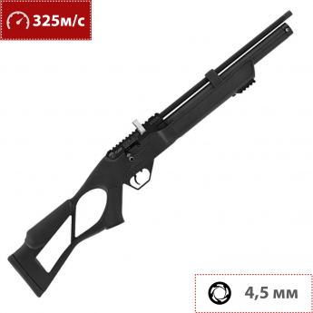 Пневматическая винтовка HATSAN FLASH 4,5 мм (пластик, 7,5Дж) Пневматическая винтовка HATSAN FLASH 4,5 мм (пластик, 7,5Дж)