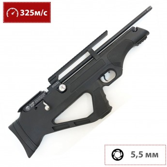 Пневматическая винтовка HATSAN FLASHPUP 55 5,5 мм (пластик, 3 Дж) Пневматическая винтовка HATSAN FLASHPUP 55 5,5 мм (пластик, 3 Дж)