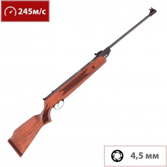 Пневматическая винтовка HATSAN 60S 4,5 мм (дерево, 3 Дж) Пневматическая винтовка HATSAN 60S 4,5 мм (дерево, 3 Дж)