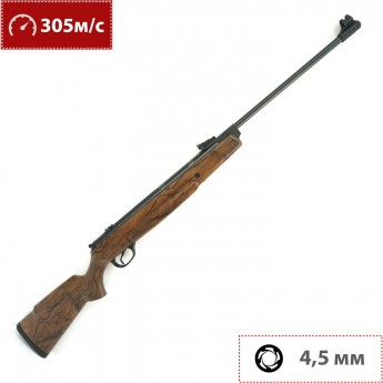 Пневматическая винтовка HATSAN 70 MW TR 4,5 мм (пластик, 7,5 Дж) Пневматическая винтовка HATSAN 70 MW TR 4,5 мм (пластик, 7,5 Дж)