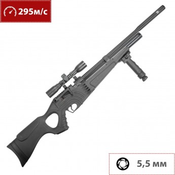 Пневматическая винтовка HATSAN FLASH 101 SET 5.5 (пластик, 3 Дж) Пневматическая винтовка HATSAN FLASH 101 SET 5.5 (пластик, 3 Дж)