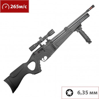 Пневматическая винтовка HATSAN FLASH 101 SET 6.35 мм (пластик,3 Дж) Пневматическая винтовка HATSAN FLASH 101 SET 6.35 мм (пластик,3 Дж)