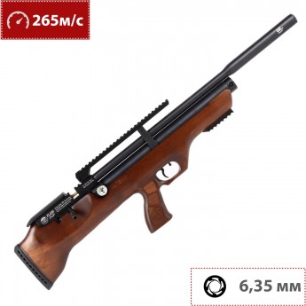 Пневматическая винтовка HATSAN FLASHPUP QE 6.35 мм (дерево, 3 Дж) Пневматическая винтовка HATSAN FLASHPUP QE 6.35 мм (дерево, 3 Дж)