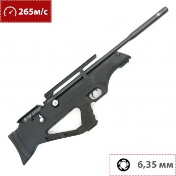 Пневматическая винтовка HATSAN FLASHPUP QE 6.35 мм (пластик, 3 Дж) Пневматическая винтовка HATSAN FLASHPUP QE 6.35 мм (пластик, 3 Дж)