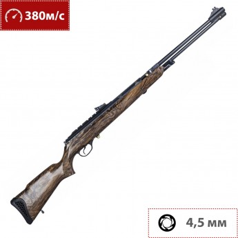 Пневматическая винтовка HATSAN TORPEDO 150 MW 4,5 мм (пластик, 7,5 Дж) Пневматическая винтовка HATSAN TORPEDO 150 MW 4,5 мм (пластик, 7,5 Дж)