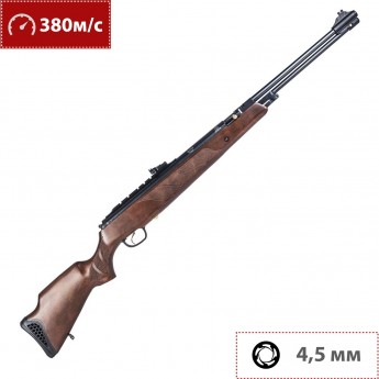 Пневматическая винтовка HATSAN TORPEDO 155 4,5 мм (пластик, 7,5 Дж) Пневматическая винтовка HATSAN TORPEDO 155 4,5 мм (пластик, 7,5 Дж)